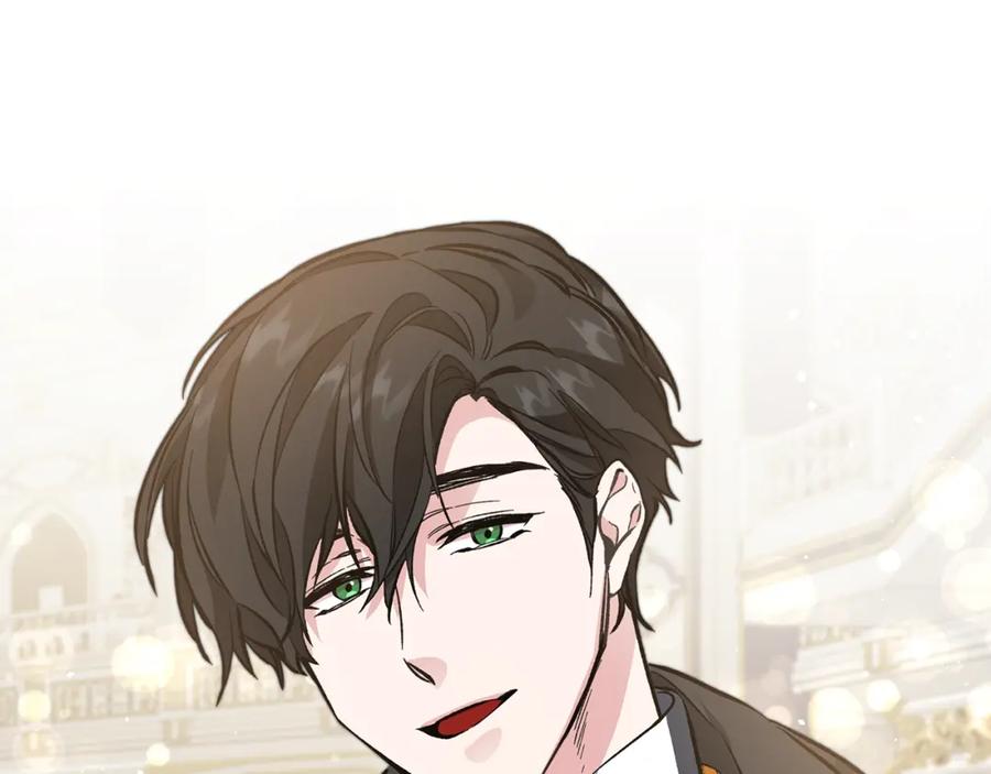 变身成女帝 - 第51话 新年舞会 - 第226张图