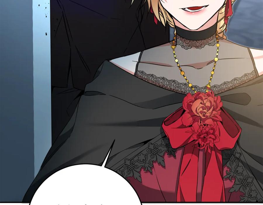 变身成女帝 - 第51话 新年舞会 - 第255张图