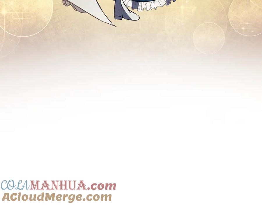 变身成女帝 - 第51话 新年舞会 - 第121张图