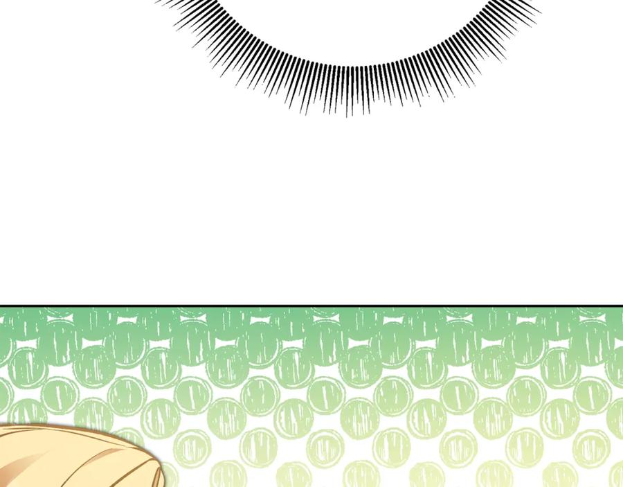 变身成女帝 - 第51话 新年舞会 - 第151张图