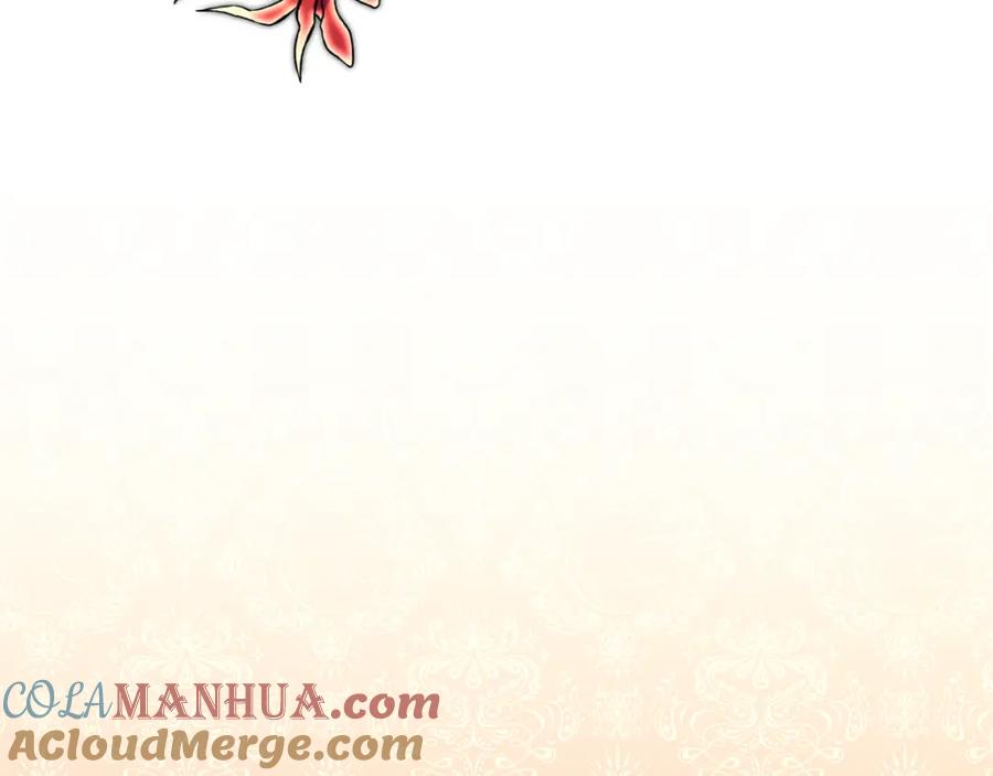 变身成女帝 - 第51话 新年舞会 - 第13张图