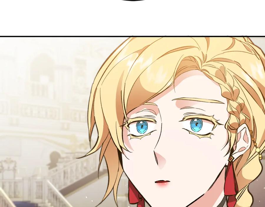 变身成女帝 - 第51话 新年舞会 - 第223张图