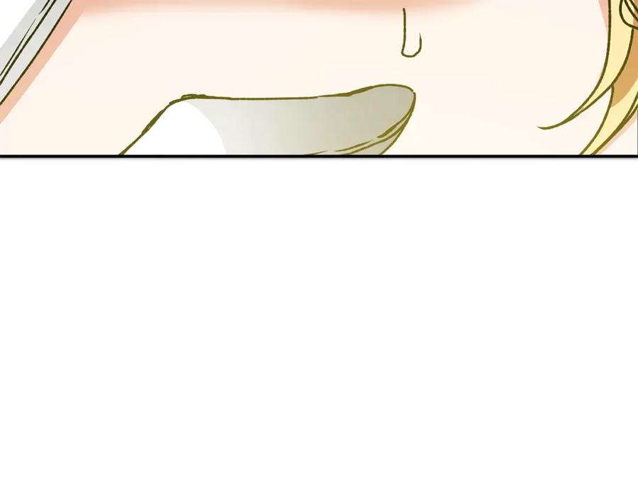 变身成女帝 - 第51话 新年舞会 - 第48张图