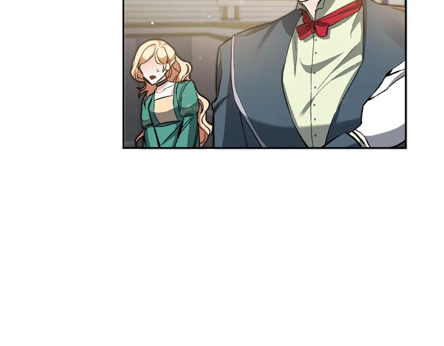 变身成女帝 - 第51话 新年舞会 - 第30张图