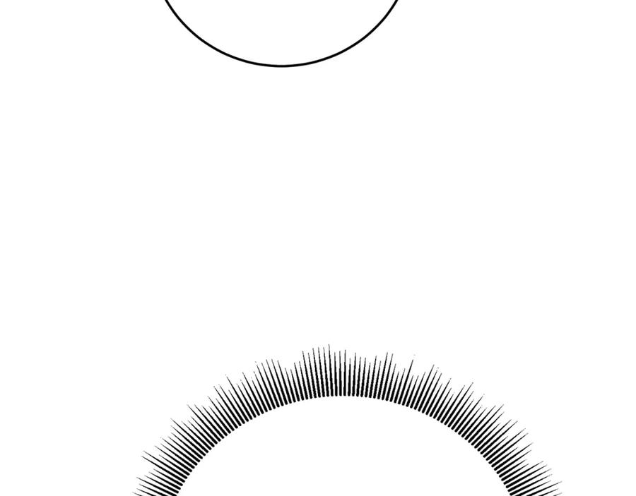 变身成女帝 - 第51话 新年舞会 - 第195张图