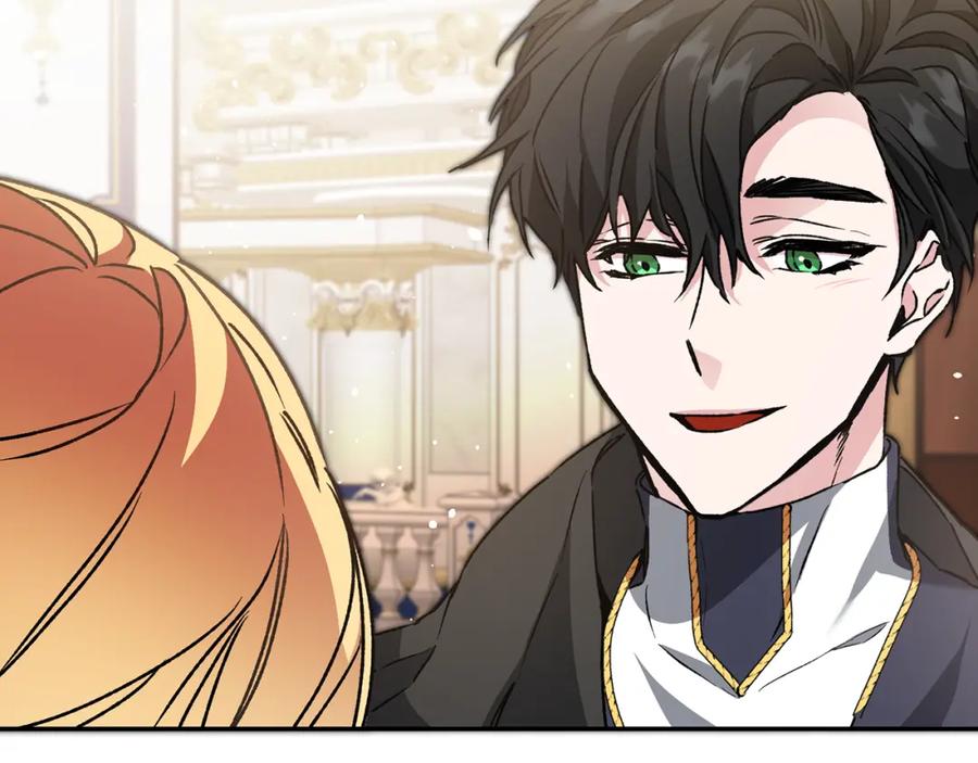 变身成女帝 - 第51话 新年舞会 - 第71张图