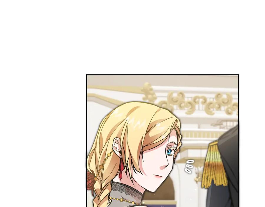 变身成女帝 - 第51话 新年舞会 - 第140张图