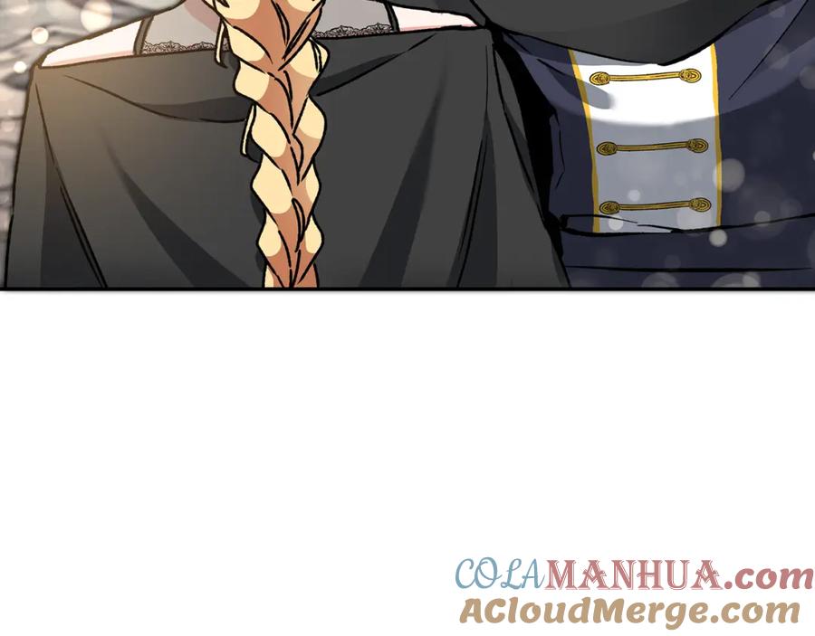 变身成女帝 - 第51话 新年舞会 - 第85张图