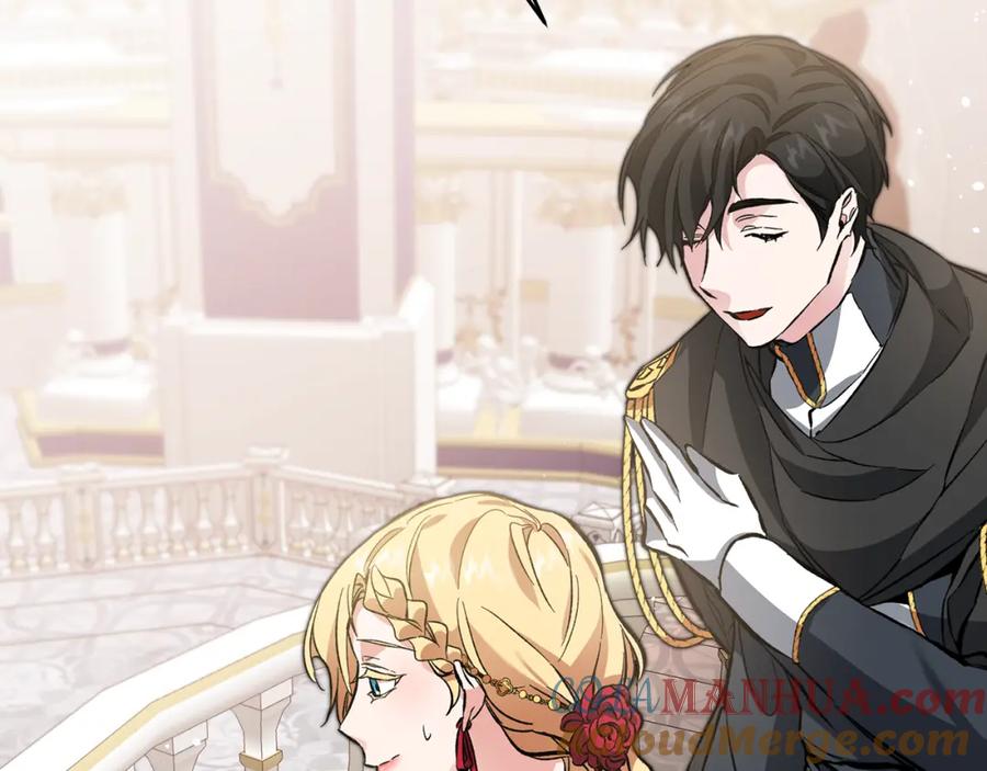 变身成女帝 - 第51话 新年舞会 - 第25张图