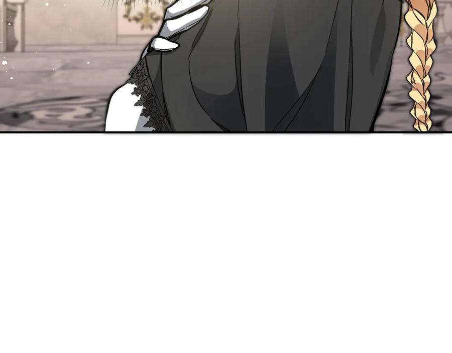 变身成女帝 - 第51话 新年舞会 - 第172张图