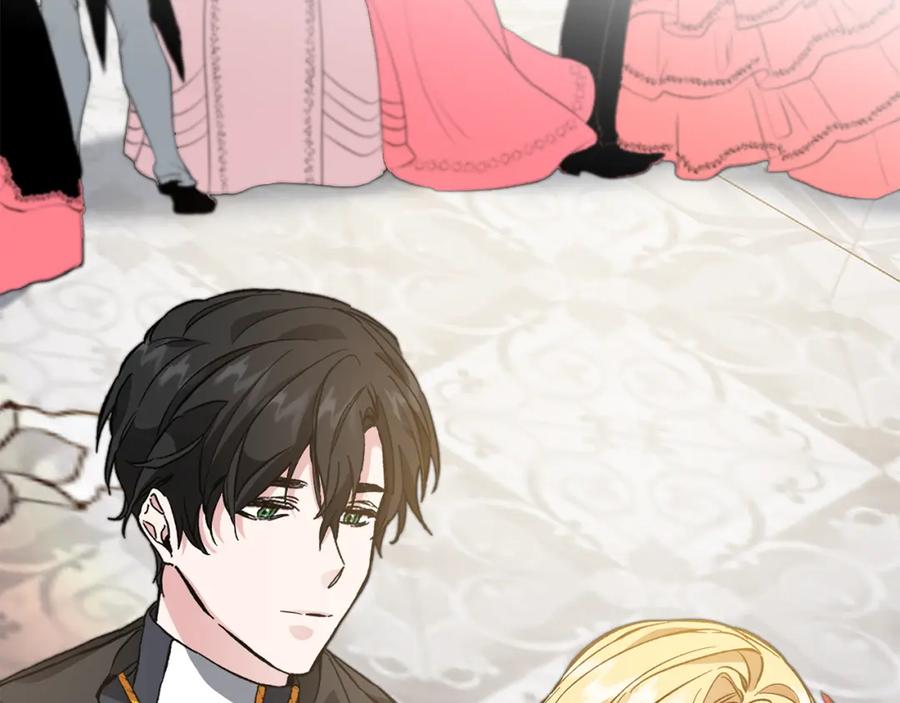 变身成女帝 - 第51话 新年舞会 - 第234张图