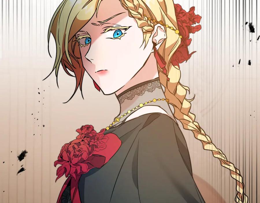 变身成女帝 - 第52话 蹊跷的火灾 - 第191张图