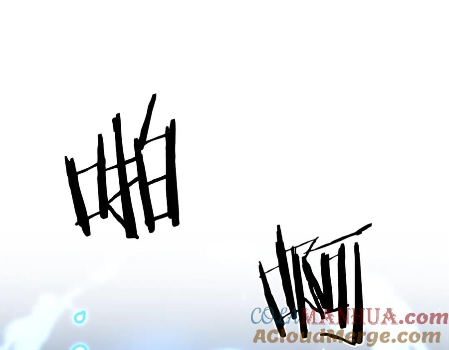 变身成女帝 - 第52话 蹊跷的火灾 - 第161张图