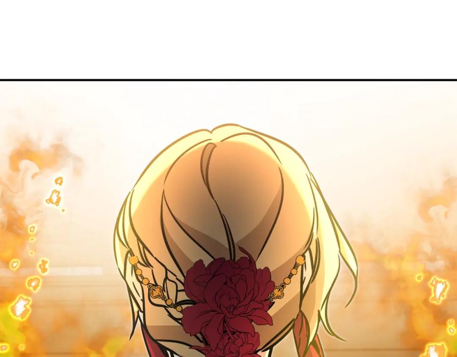 变身成女帝 - 第52话 蹊跷的火灾 - 第218张图