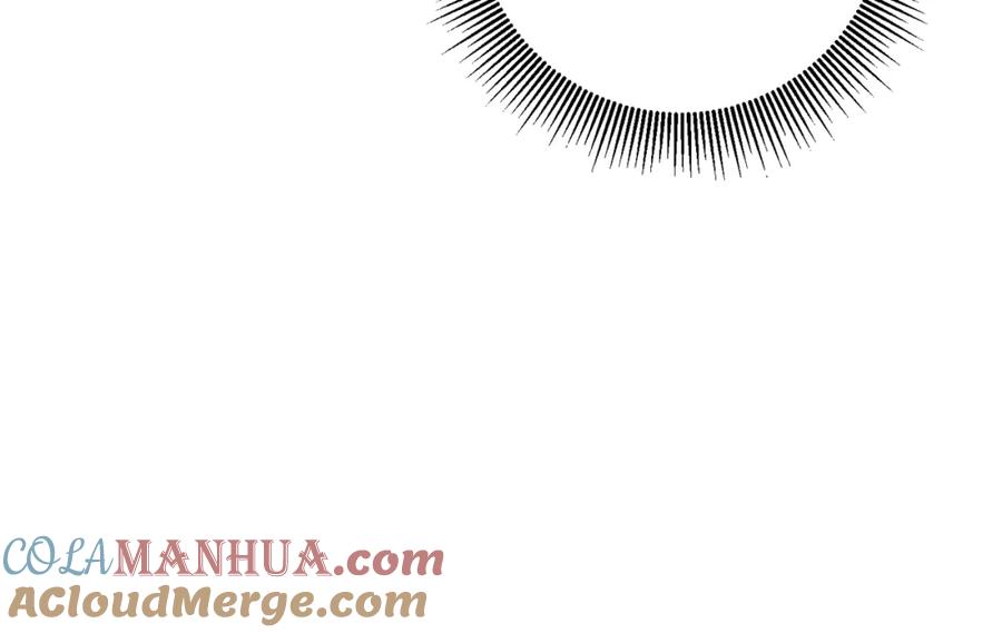 变身成女帝 - 第52话 蹊跷的火灾 - 第233张图