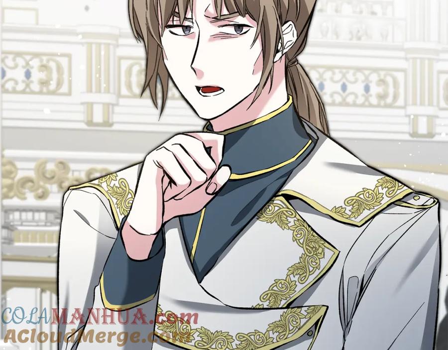 变身成女帝 - 第52话 蹊跷的火灾 - 第29张图