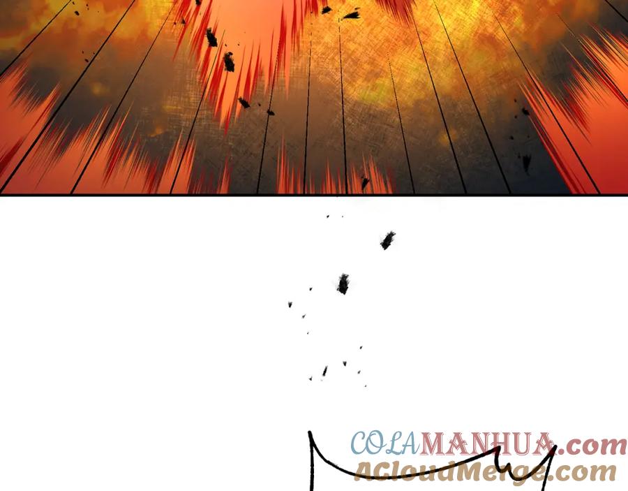 变身成女帝 - 第52话 蹊跷的火灾 - 第205张图