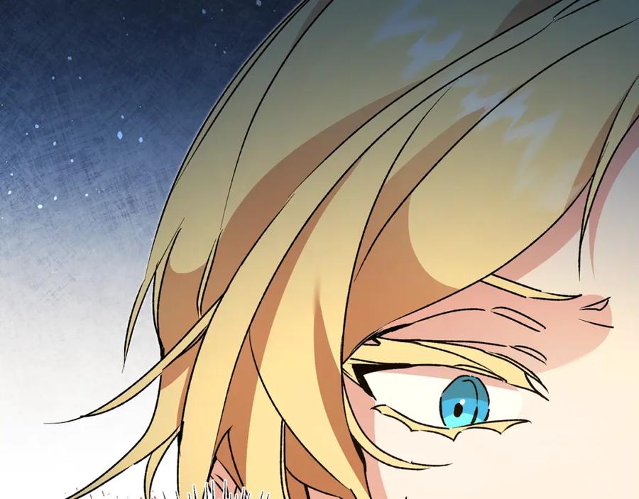 变身成女帝 - 第52话 蹊跷的火灾 - 第174张图