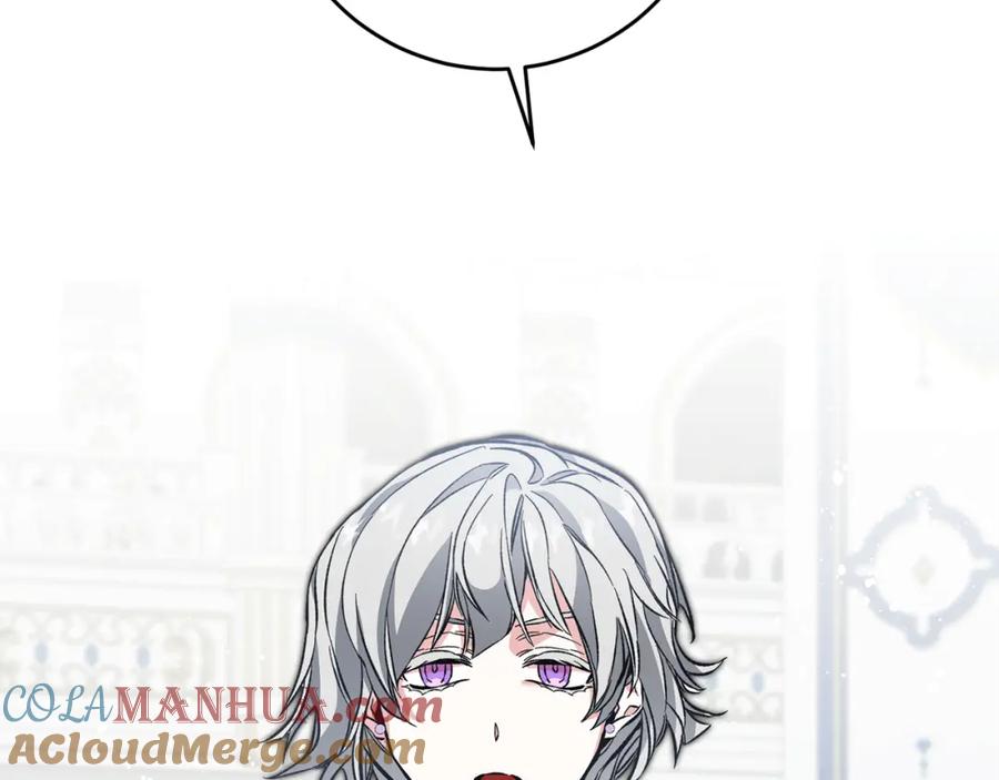 变身成女帝 - 第52话 蹊跷的火灾 - 第33张图