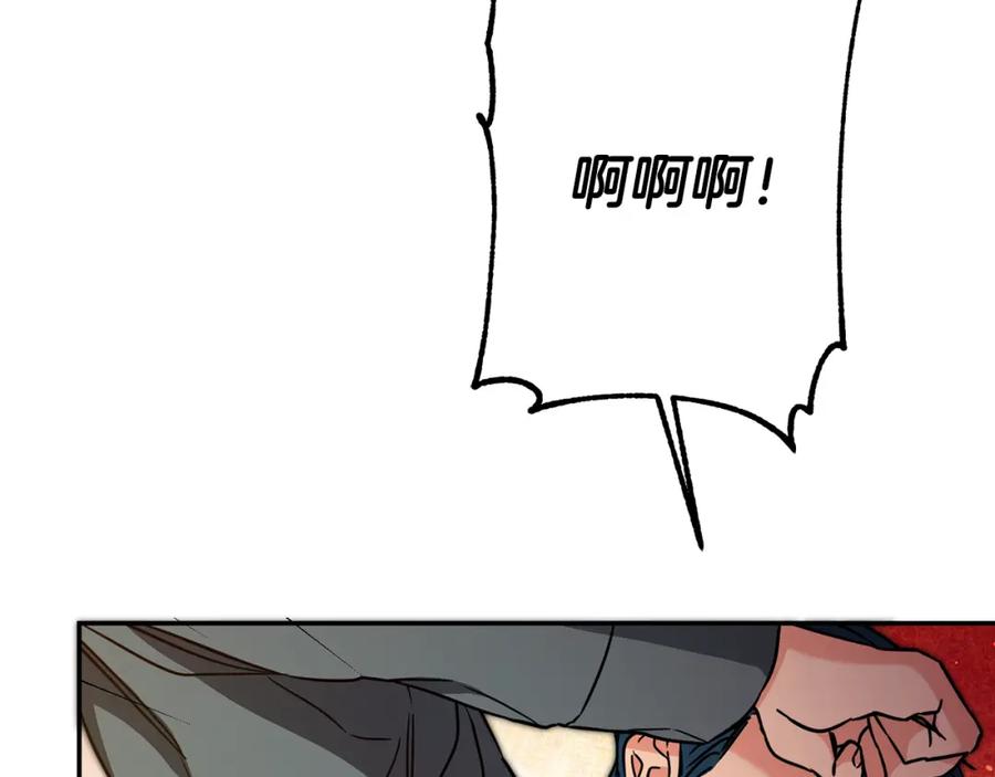 变身成女帝 - 第52话 蹊跷的火灾 - 第206张图