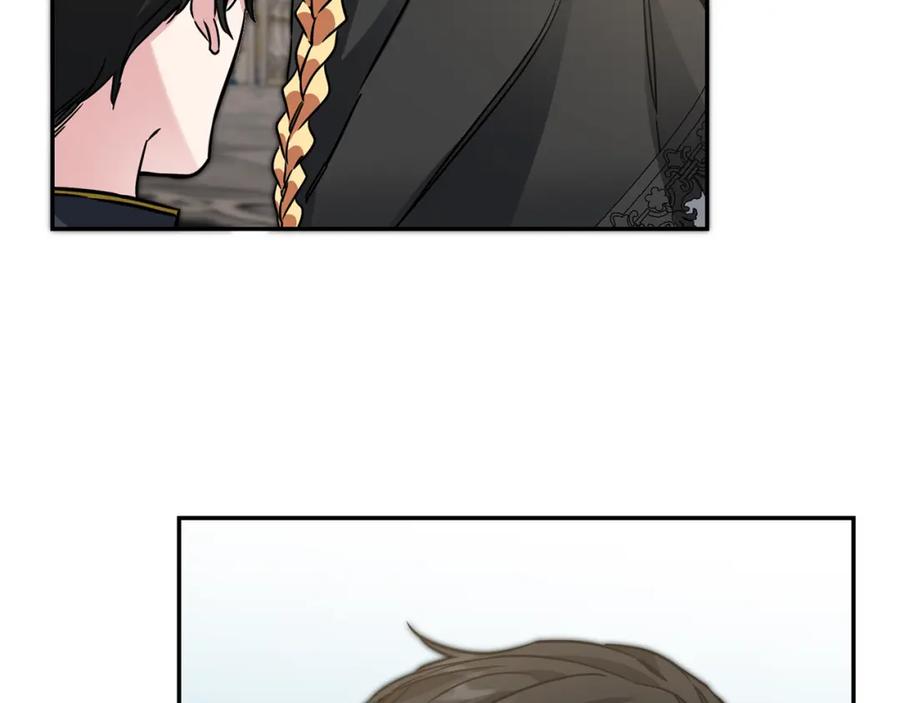 变身成女帝 - 第52话 蹊跷的火灾 - 第68张图