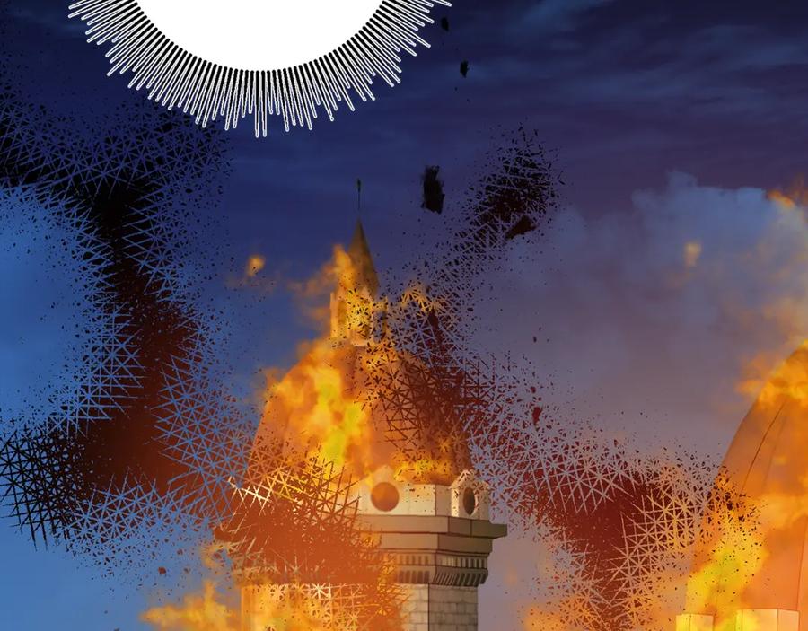 变身成女帝 - 第52话 蹊跷的火灾 - 第231张图