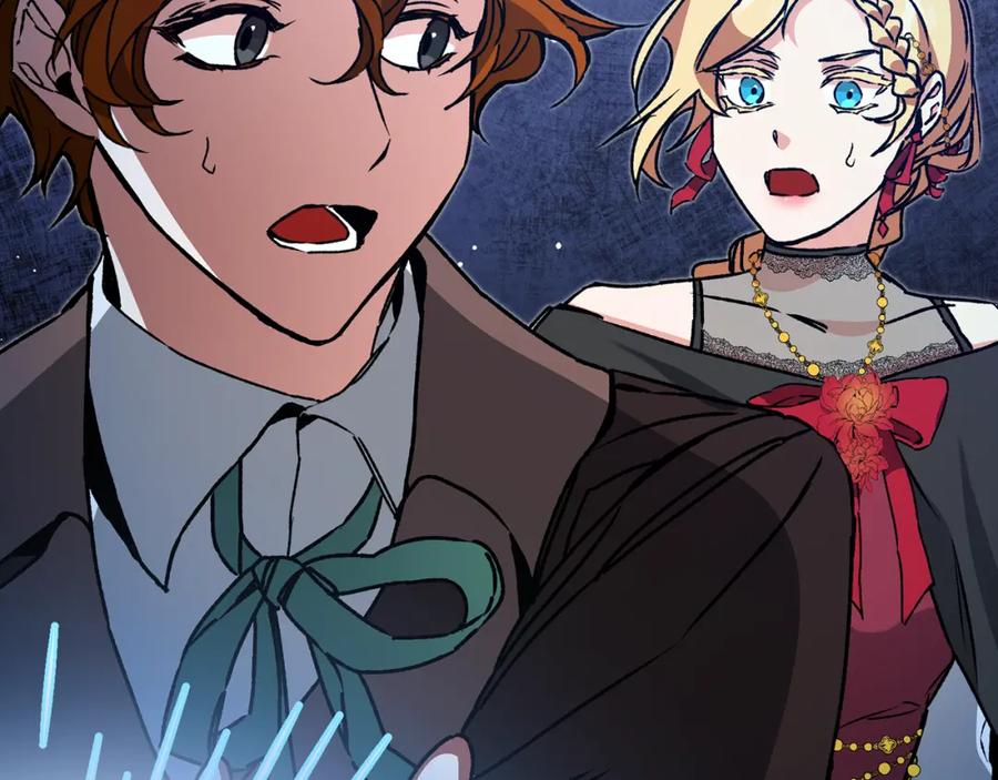 变身成女帝 - 第52话 蹊跷的火灾 - 第167张图