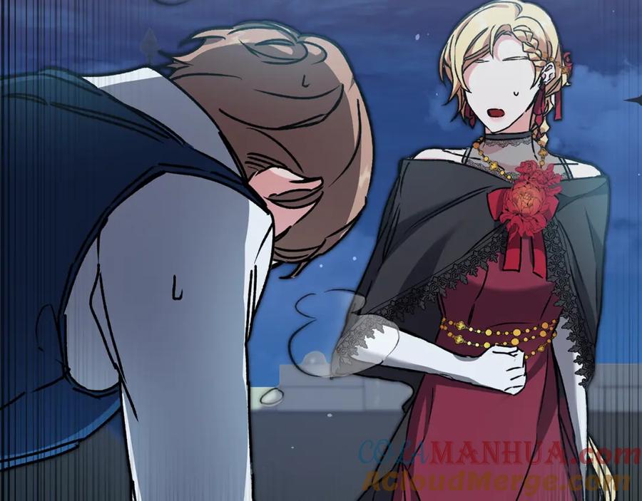 变身成女帝 - 第52话 蹊跷的火灾 - 第113张图