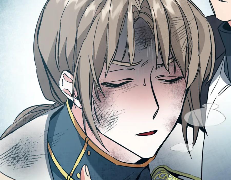 变身成女帝 - 第52话 蹊跷的火灾 - 第247张图