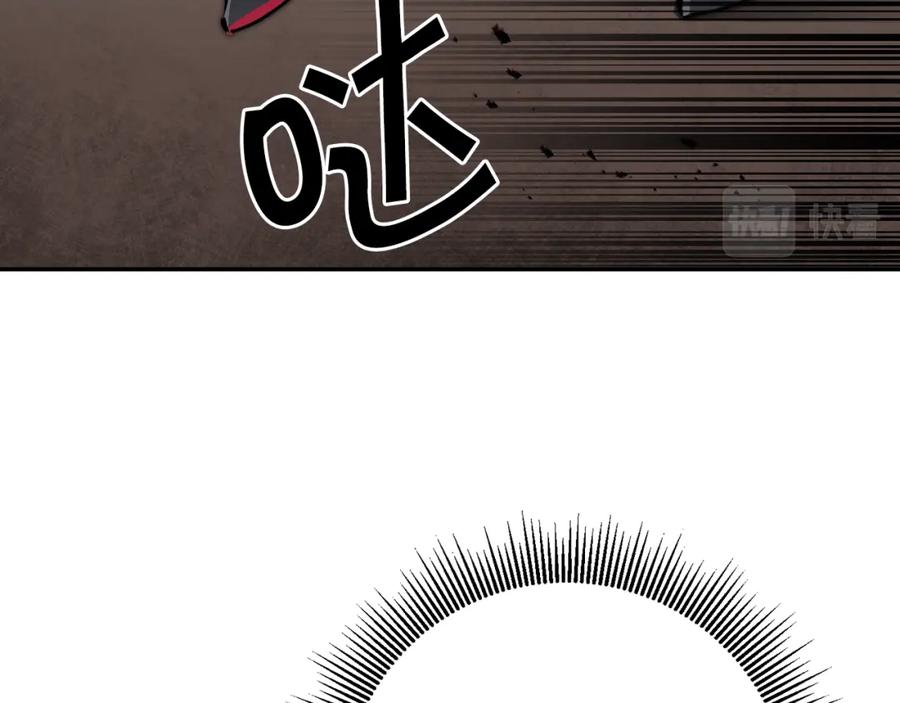 变身成女帝 - 第52话 蹊跷的火灾 - 第140张图