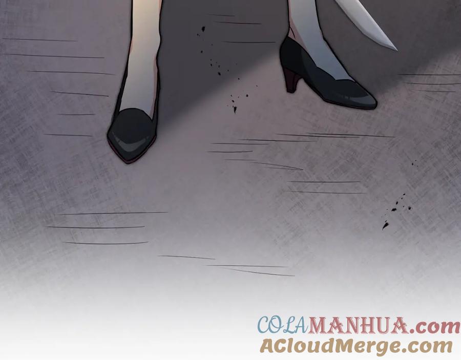 变身成女帝 - 第52话 蹊跷的火灾 - 第241张图