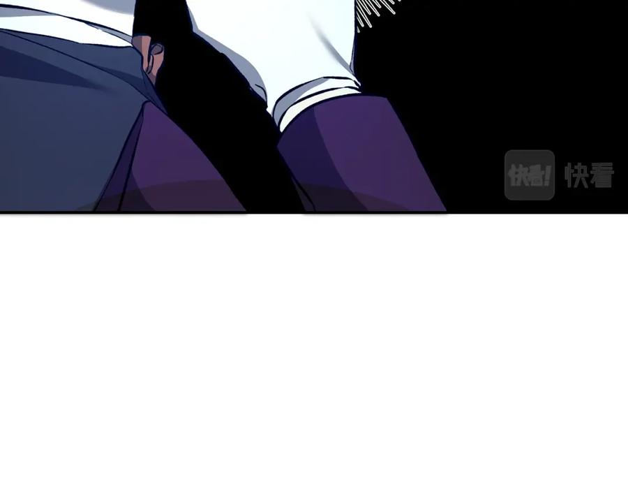 变身成女帝 - 第52话 蹊跷的火灾 - 第10张图