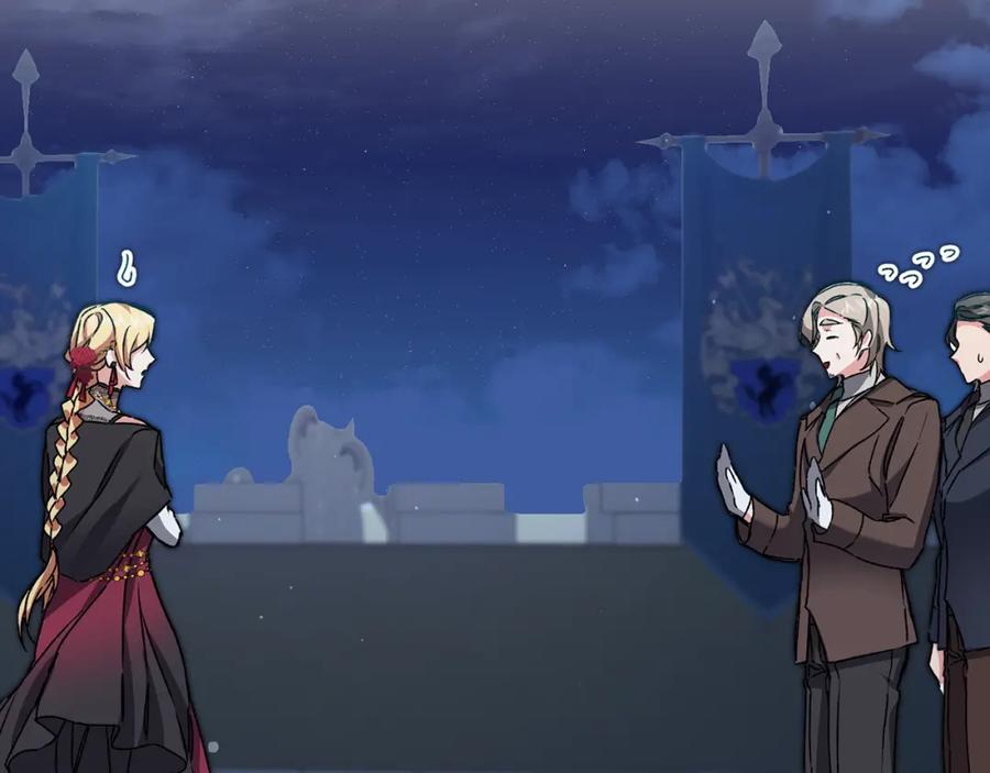 变身成女帝 - 第52话 蹊跷的火灾 - 第96张图