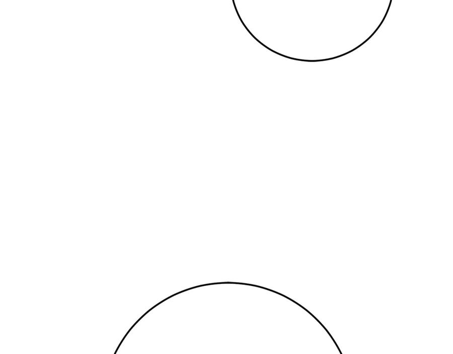 变身成女帝 - 第52话 蹊跷的火灾 - 第220张图