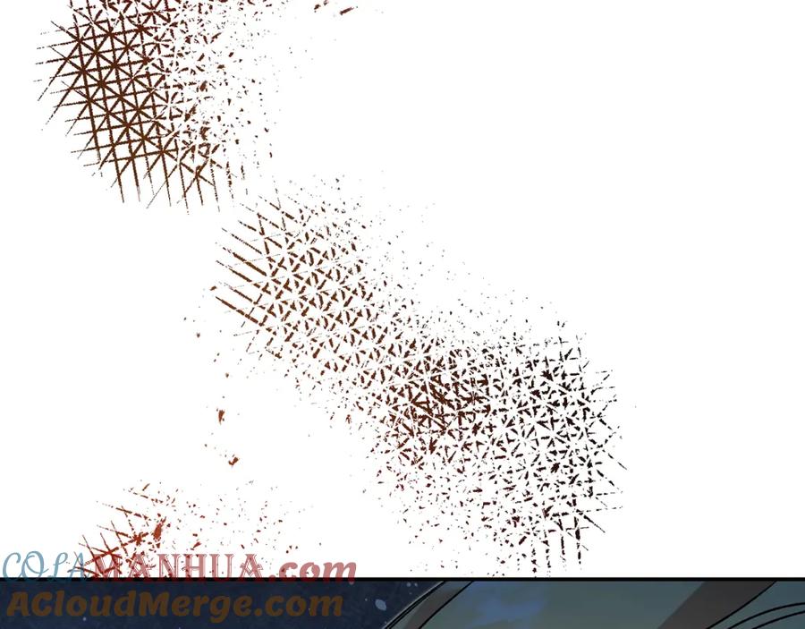 变身成女帝 - 第52话 蹊跷的火灾 - 第173张图