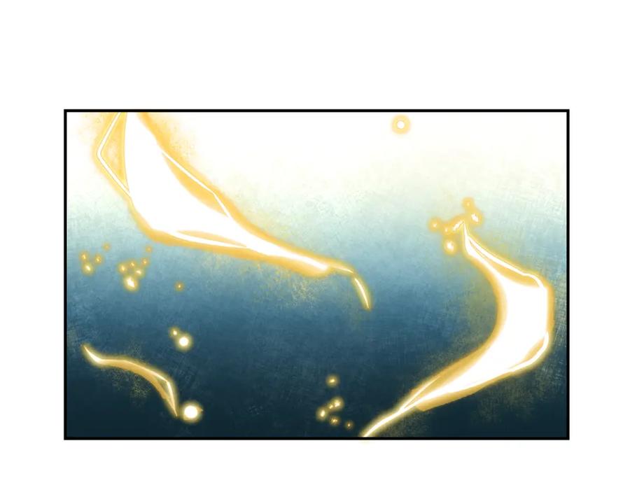 变身成女帝 - 第52话 蹊跷的火灾 - 第212张图