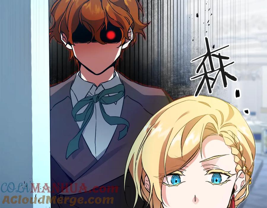 变身成女帝 - 第52话 蹊跷的火灾 - 第53张图