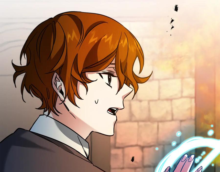 变身成女帝 - 第52话 蹊跷的火灾 - 第179张图