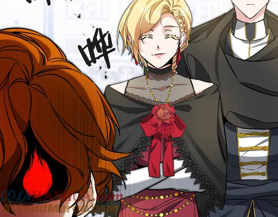 变身成女帝 - 第52话 蹊跷的火灾 - 第61张图