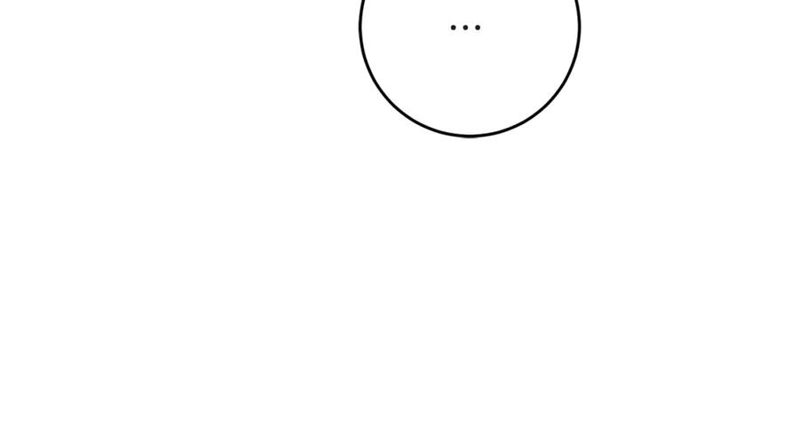 变身成女帝 - 第52话 蹊跷的火灾 - 第104张图