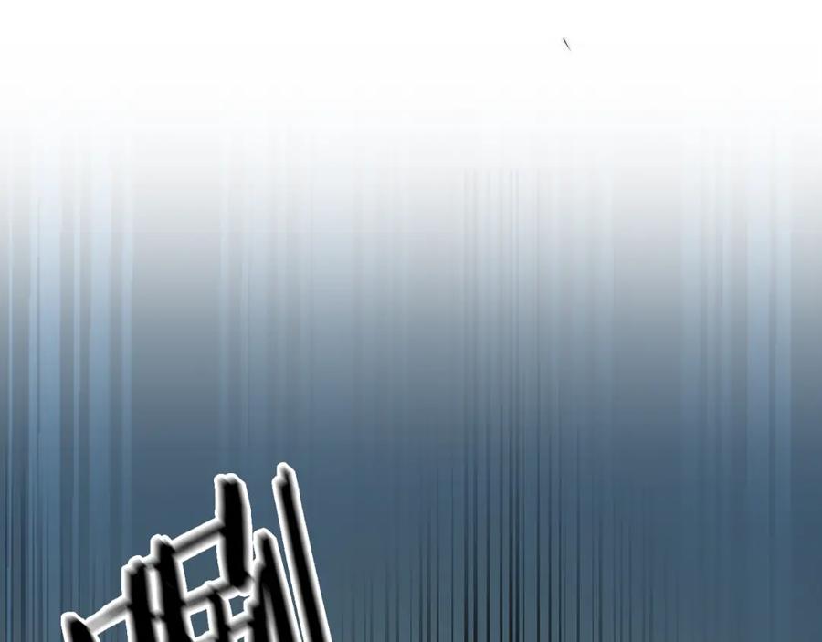 变身成女帝 - 第52话 蹊跷的火灾 - 第236张图