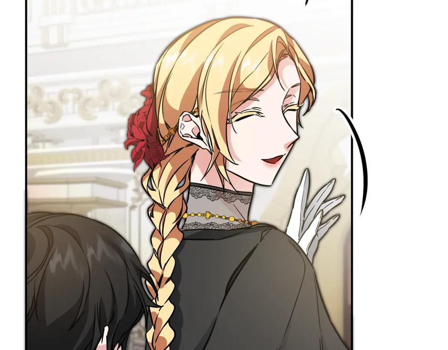 变身成女帝 - 第52话 蹊跷的火灾 - 第67张图