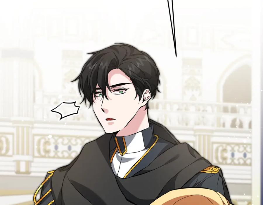 变身成女帝 - 第52话 蹊跷的火灾 - 第18张图