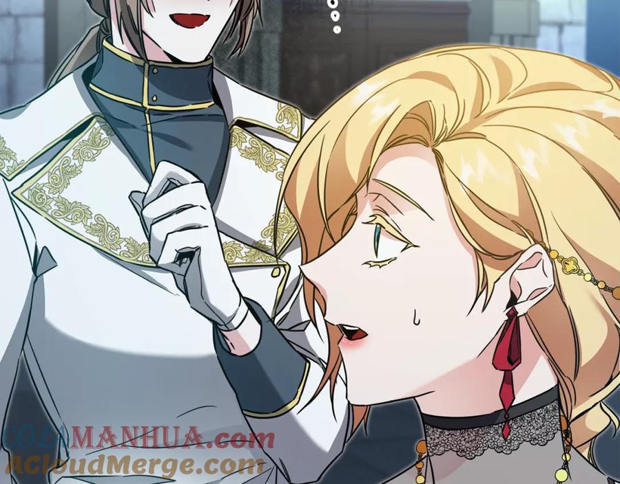 变身成女帝 - 第52话 蹊跷的火灾 - 第77张图