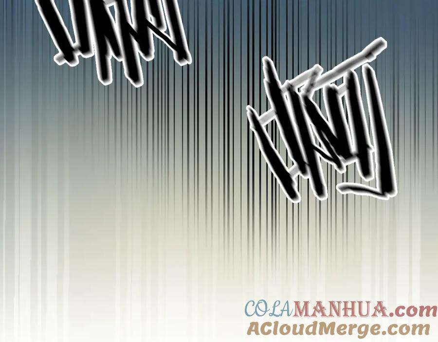 变身成女帝 - 第52话 蹊跷的火灾 - 第237张图