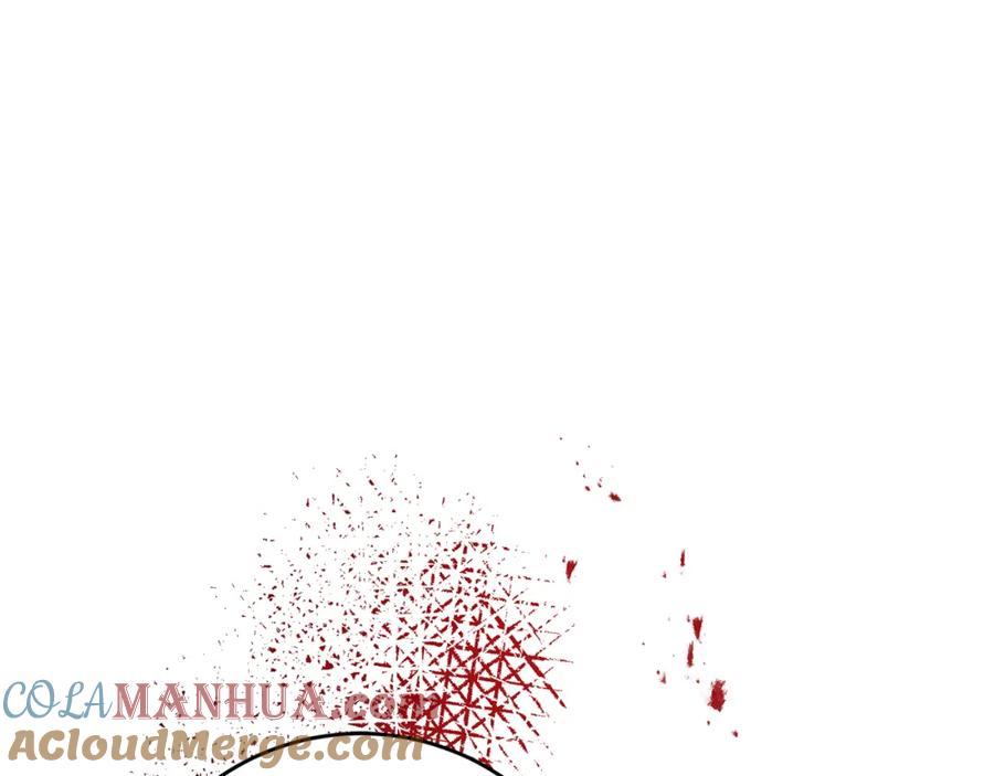 变身成女帝 - 第52话 蹊跷的火灾 - 第169张图