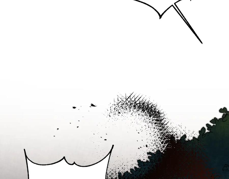 变身成女帝 - 第52话 蹊跷的火灾 - 第155张图