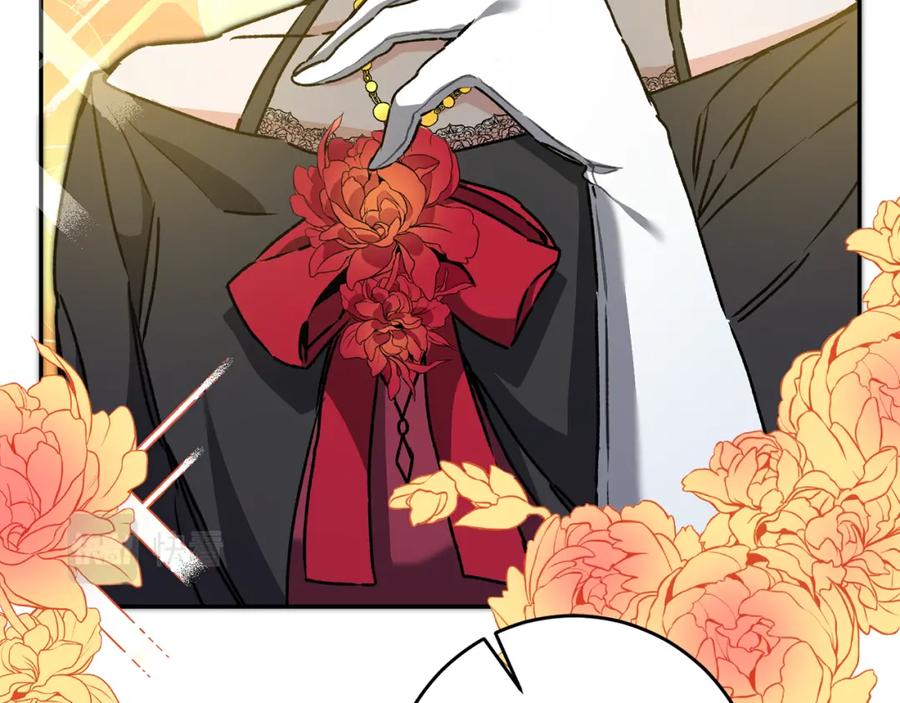 变身成女帝 - 第52话 蹊跷的火灾 - 第100张图