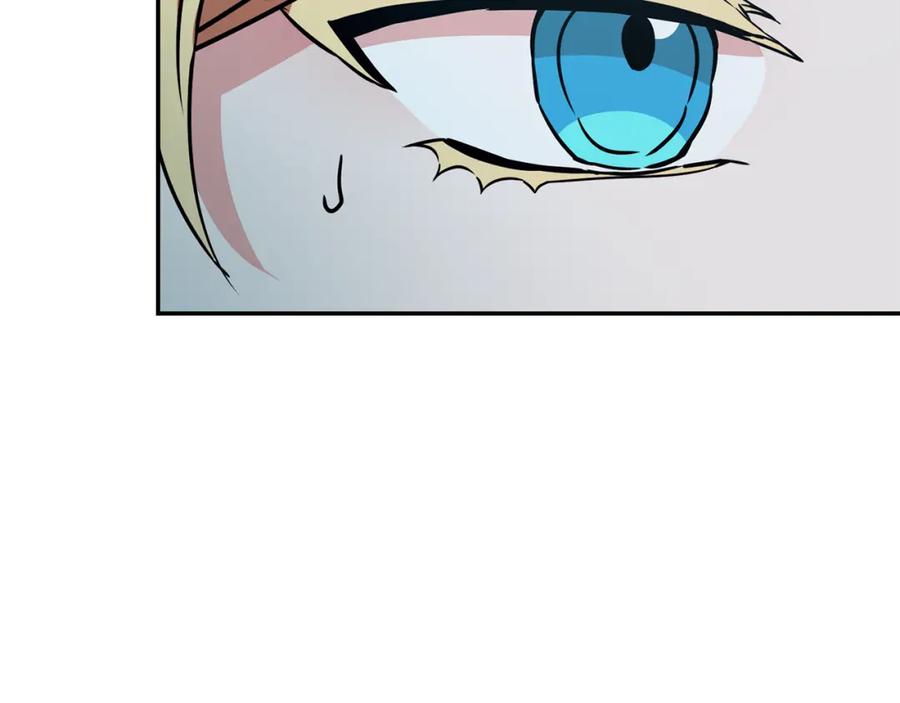 变身成女帝 - 第52话 蹊跷的火灾 - 第94张图