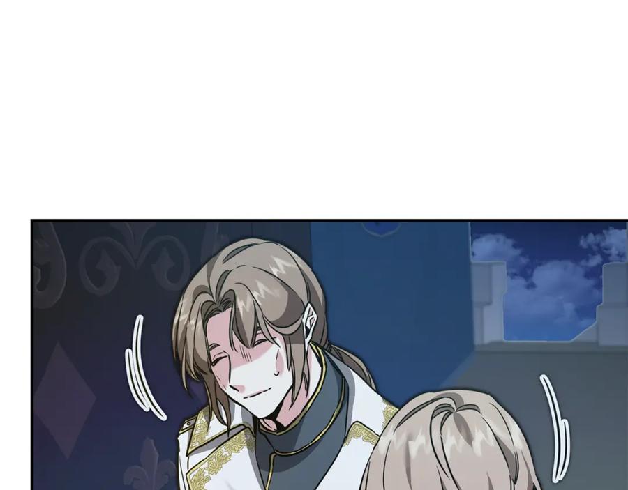 变身成女帝 - 第52话 蹊跷的火灾 - 第80张图